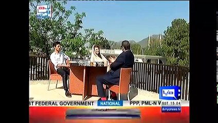 Aik Din Dunya Ke Saath 23 April 2017 - Reham Khan - trending news