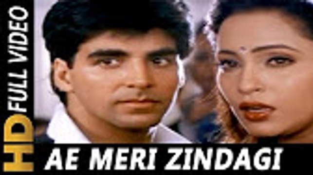 Ae Meri Zindagi Tere Bina _ Kumar Sanu, Sadhana Sargam _ Zakhmi Dil 1994 Songs _ Akshay Kumar