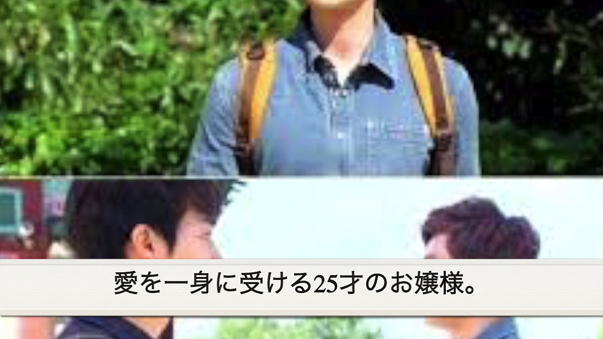 オーロラ姫 日本語字幕 韓国ドラマの1話から最終回 動画 Dailymotion