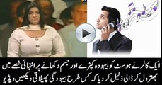 A Caller Insulted Host For Wearing Vulgar Clothes