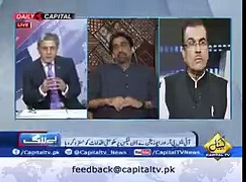 Mujeeb Ur Rehman Shami ‘s analysis on DG ISPR tweet for Dawn Leaks