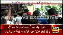 Imran Khan leaves for Mazar-e-Quaid to address rally