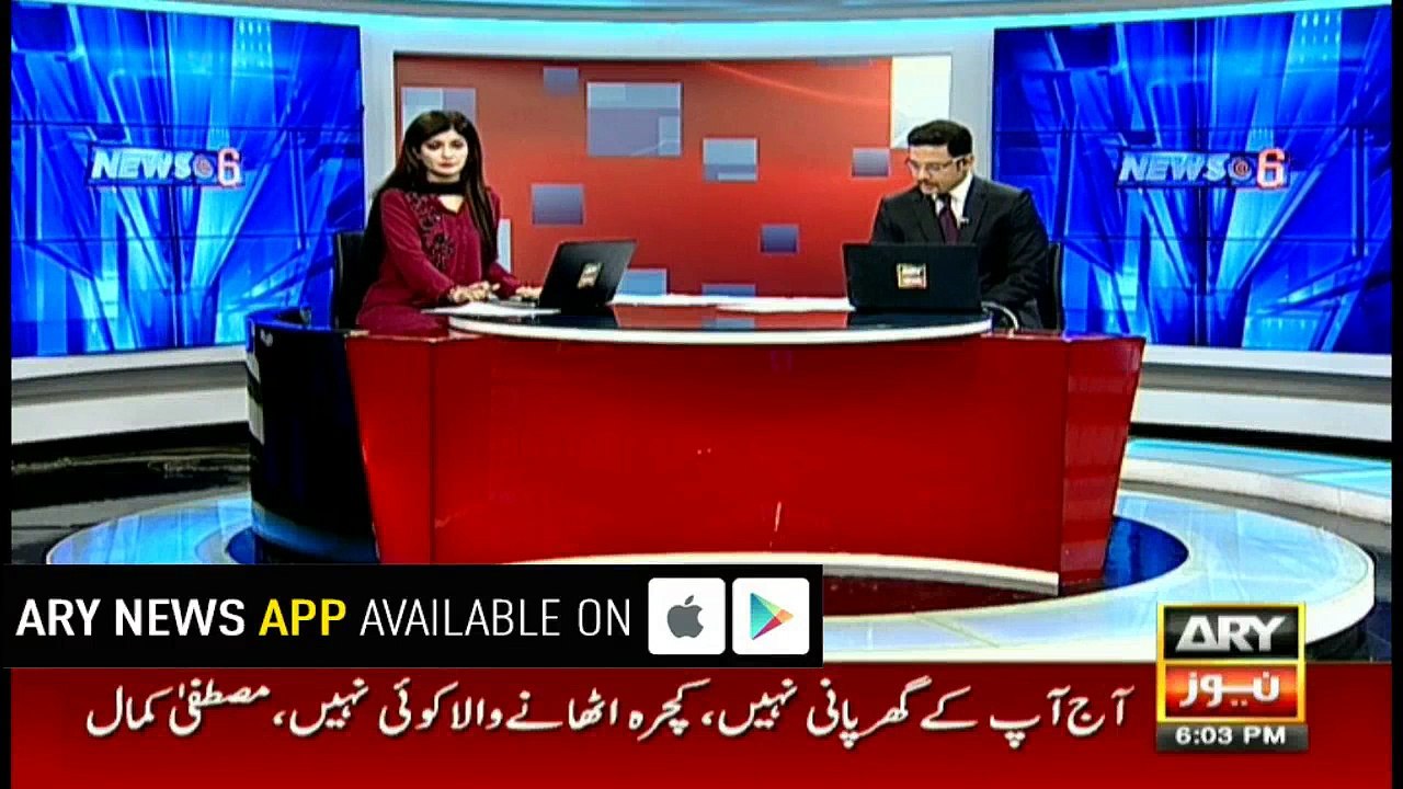 Female inmate attempts to escape from Karachi central jail