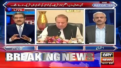 The News Which Nawaz Sharif Mouth Piece Channel Geo was trying to Hide & ARY Broke