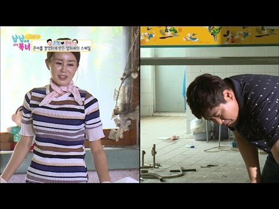 양준혁, “난 처녀귀신 좋아~“ [남남북녀 시즌2] 59회 20160826
