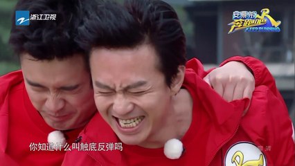 【花絮】 鹿晗太拼磕伤膝盖女生队虽败犹荣 《奔跑吧》Keep Running EP.3 20170428 [ 浙江卫视官方HD ]