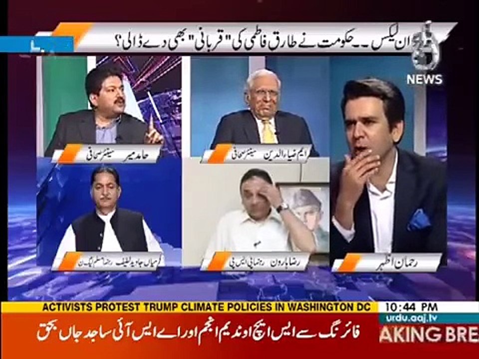 Hamid Mir is Ready to Start Campaign against Nawaz Sharif