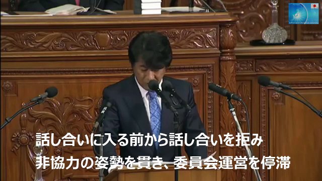 国会 爆笑 壮絶ブーメラン！ 田村憲久氏が民進党を物凄いフルボッコで爆笑！ｗ 論破 元厚生労働大臣 年金法案 最新の面白い国会中継