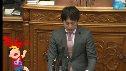 国会 神回 超ブーメランで怒り狂う民進ｗ 維新 清水貴之氏が優しい口調で蓮舫 民進党をボッコボコ！ｗ 爆笑！カジノ法案 足立康史 最新の面白い国会中継