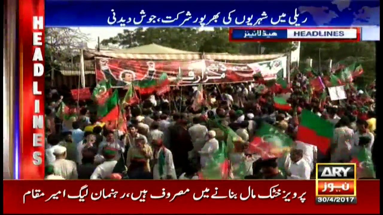 Headlines 1900 30th April 2017