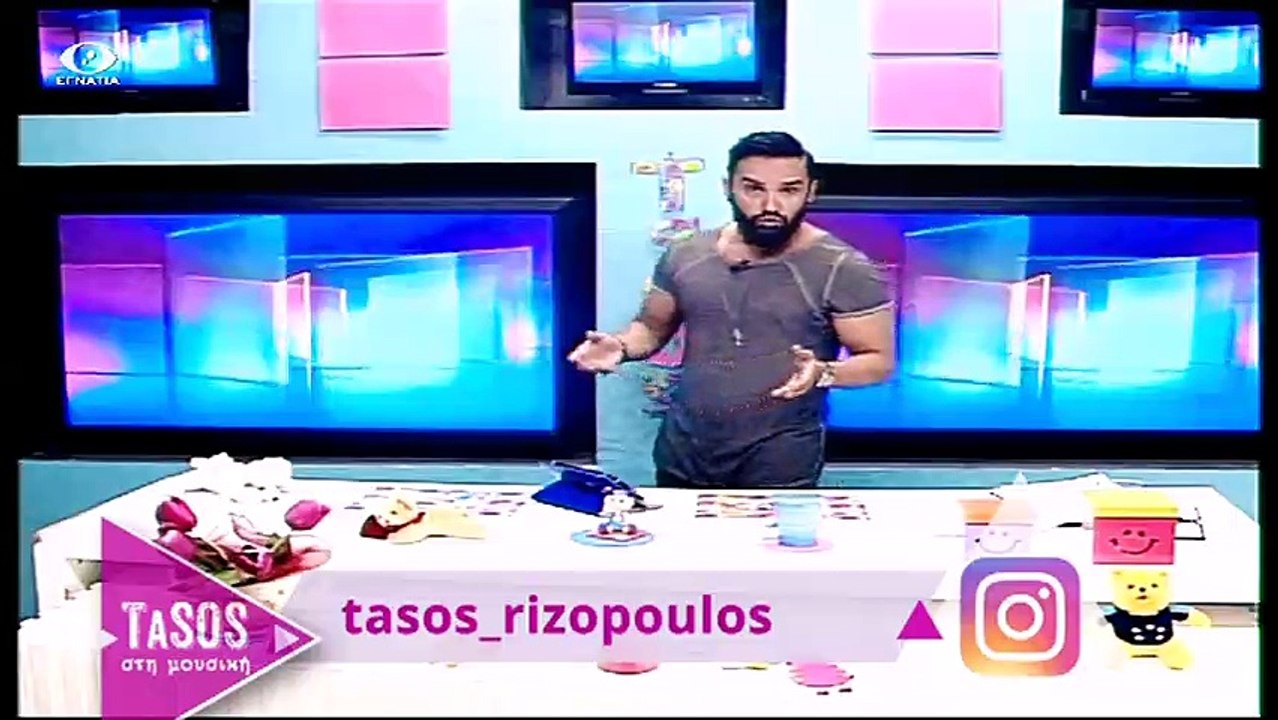Τασος στη Μουσικη 30-04-17