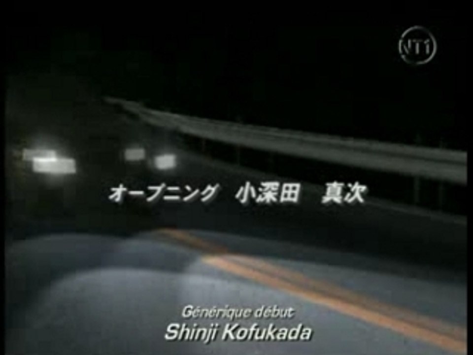 Générique initial D 2è saison