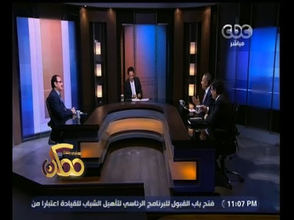 #ممكن | الحلقة الكاملة 16 سبتمبر 2015 | قراءة ح...