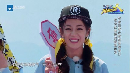【花絮】李晨画别样“范冰冰” “写意”画风折服众人《奔跑吧》Keep Running EP.3 20170423 [ 浙江卫视官方HD ]