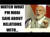 PM Modi invites Turkish firms to India for infrastructural growth, watch him speak | Oneindia News