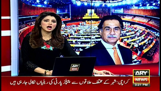 Afghan leadership assures strengthening relations with Pakistan: Ayaz Sadiq