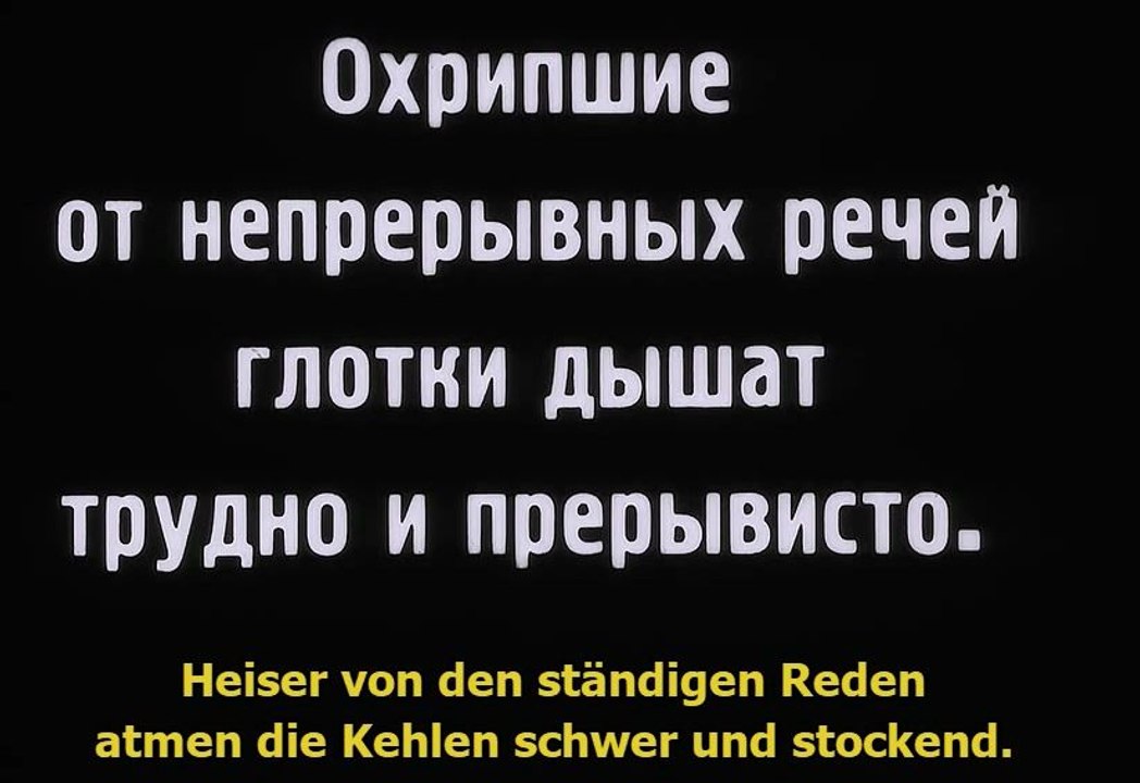Panzerkreuzer Potemkin, Deutsche Untertitel, Teil 2