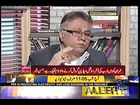 Jis Ne 10 Billion Ki Offer Ki Wo Mera Aur Imran Khan Ka Mushtarka Dost Hai - Hassan Nisar Hints The Person Who Offered 1