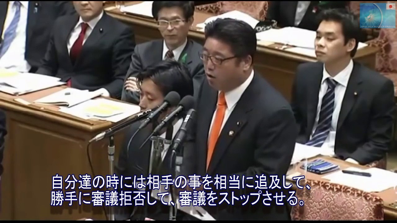 国会 爆笑 おおさか維新の下地氏が民進党を猛烈批判！そこまで言って委員会！安倍総理 最新の面白い国会中継