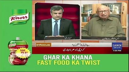 Infocus - 30th April 2017