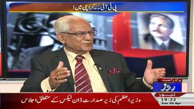 Tareekh-e-Pakistan Ahmed Raza Kasuri Ke Sath – 30th April 2017