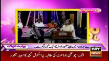 Ghazal singer Munni Begum appears on Humaray Mehmaan show