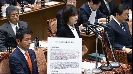 国会 神回 神質疑 自民党 稲田朋美 慰安婦問題 そこまで言って委員会！面白い国会中継