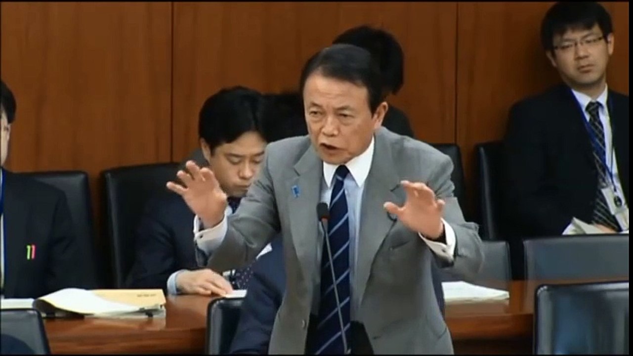 国会 麻生大臣が解説 日本がアジアインフラ投資銀行（AIIB）に参加しない理由！爆笑も有り　最新の面白い国会中継