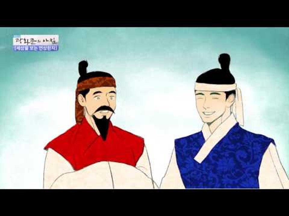 그림으로 배우는 한자, ‘촌철살인’ [광화문의 아침] 304회 20160826