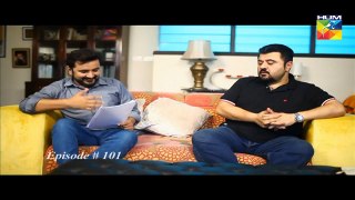 Mr Shamim Episode 101 Full HD HUM TV Drama 30 April 2017