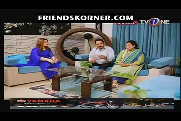 Bhatti or DD Season 2 Episode 82