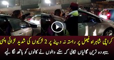 Womens fight at shahrah e faisal Karachi