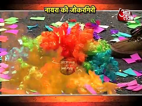 Kartik Naira Ke Beech Ghalat Fehmi Hui Khatam - Yeh Rishta Kya Kehlata Hai