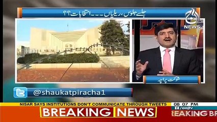 Rubaru - 30th April 2017