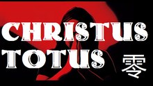 Christus Totus - Mestre Aleph 零
