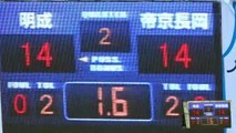 明成vs帝京長岡(2Q) 高校バスケ 2015 インターハイ準決勝