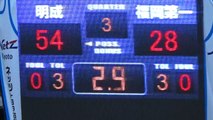 明成vs福岡第一(3Q)高校バスケ 2015 インターハイ準々決勝