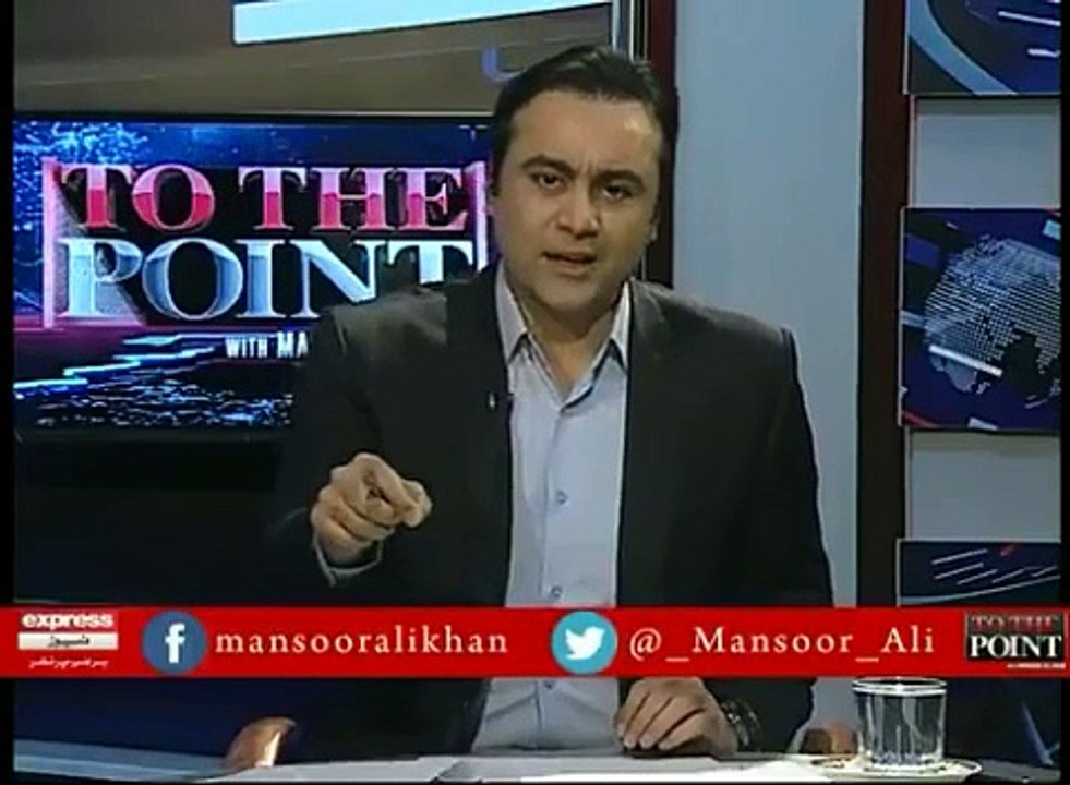 Hum Dharnay Main Istmal Ho Gyaa, PTI Leader Ghulam Mustafa Khar