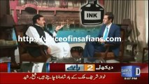 Sheikh Rasheed Ahmed Exclusive Interview