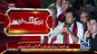 Imran Khan Addresses To Rally In Karachi - 30th April 2017