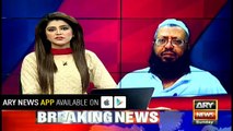 Mufti Naeem advises Kamal to make coalition with Farooq Sattar