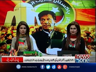 Imran in Karachi lead rally against water, power crises