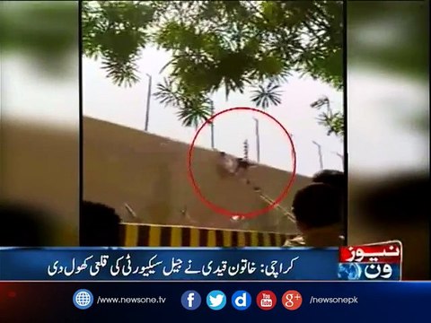 Female inmate attempts to escape from Karachi prison