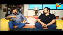 Mr Shamim Episode 101 - 30th April 2017