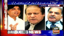Headlines 2200 30th April 2017