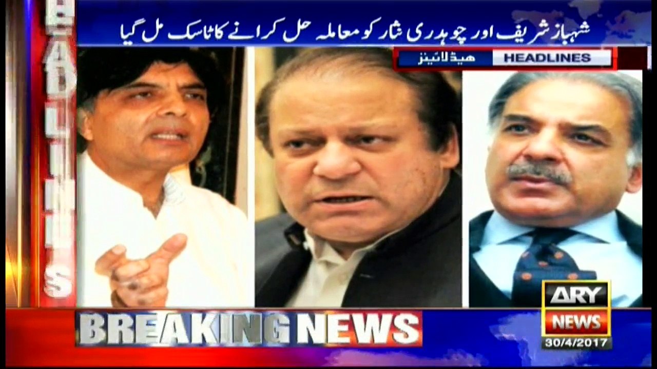 Headlines 2200 30th April 2017