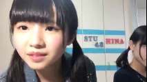 (20170426)(18:23～) 市岡愛弓 (STU48) SHOWROOM (ゲスト：岩田陽菜) part 1/2