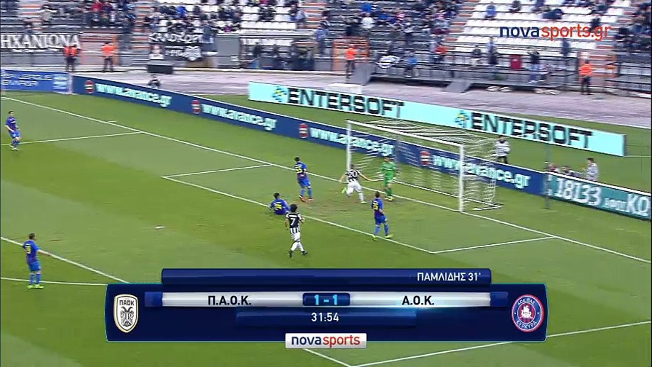 2-1 Koulouris Goal - PAOK 2 -1  Kerkyra– 30.04.2017 [HD]