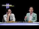 이석수와 기자의 대화, 어떻게 누설됐나? [강적들] 145회 20160824