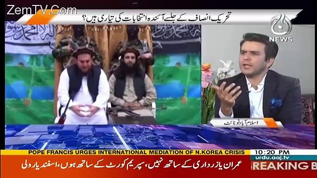 Islamabad Tonight With Rehman Azhar –30th April 2017